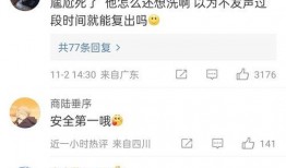 陈牧驰最新爆料视频大全,揭秘背后惊人真相